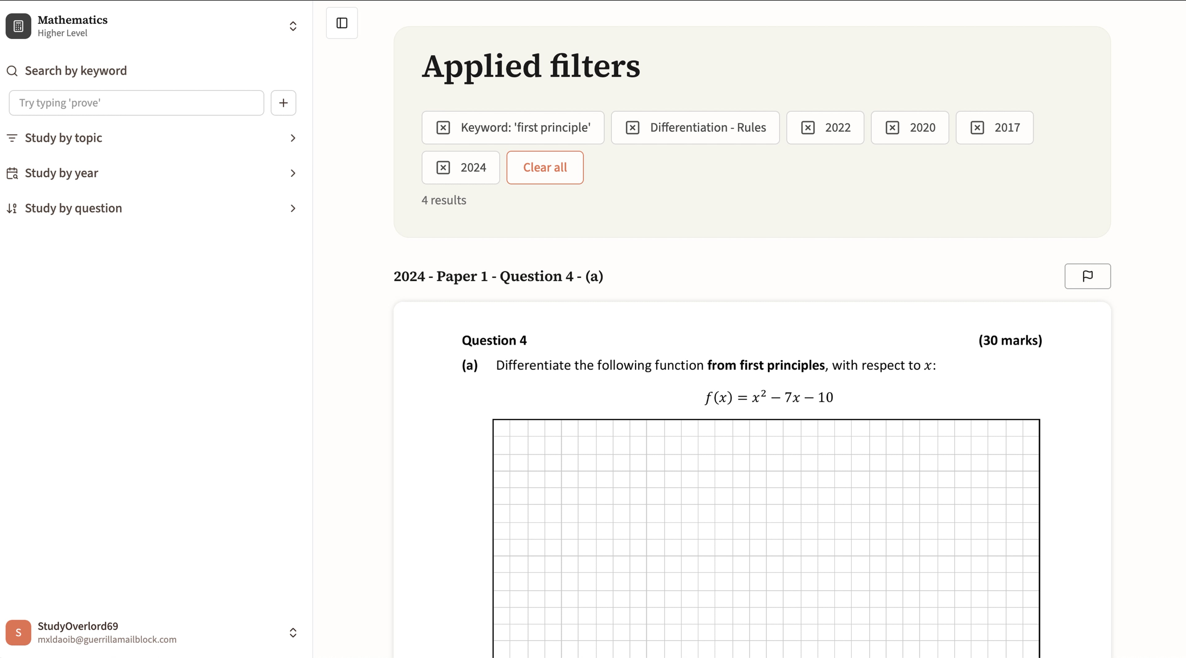 Exam viewer interface showing question filtering and search functionality